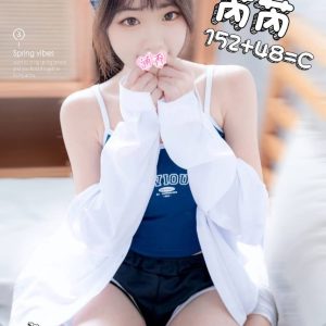 芮芮