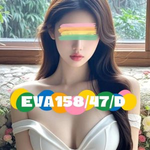 Eva