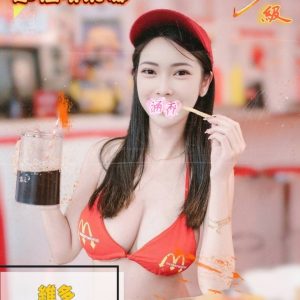 美鳳