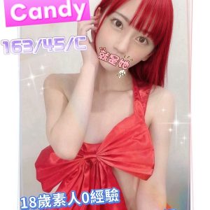 Candy