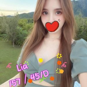 LIA