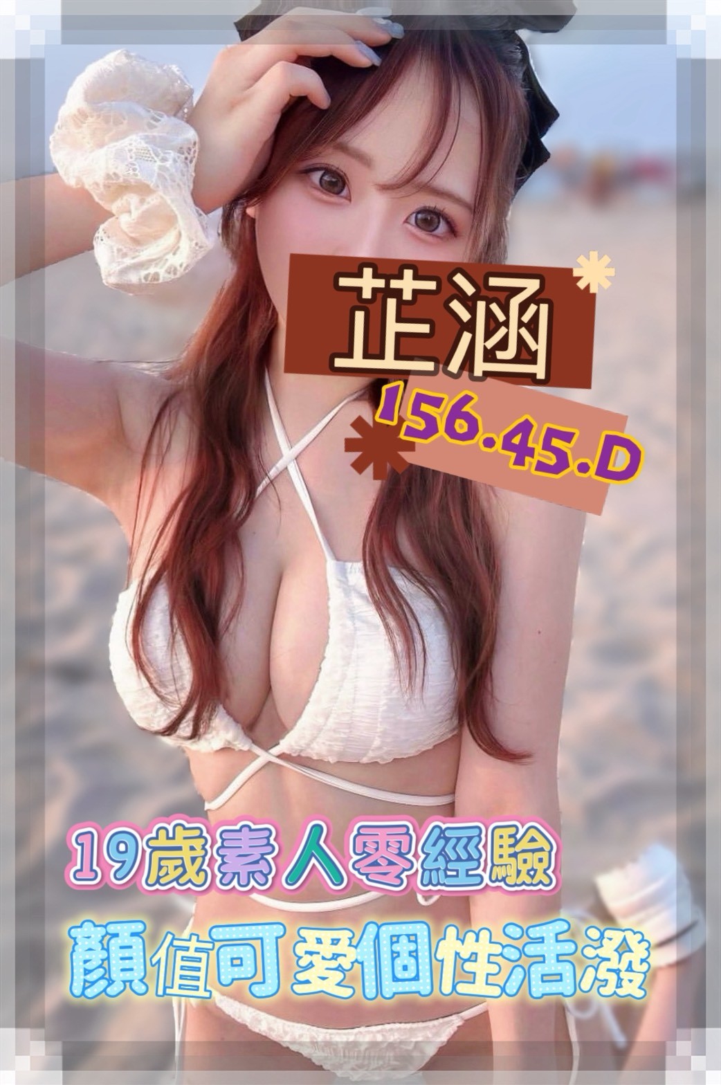 首頁 25 Image gallery marquee