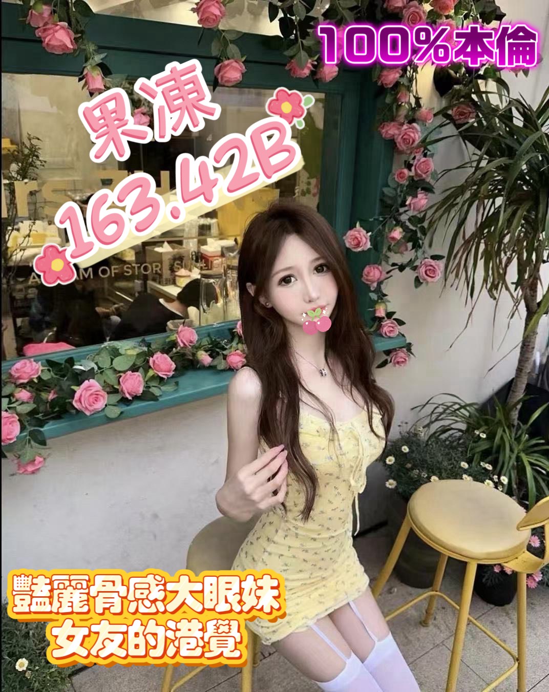 首頁 21 Image gallery marquee