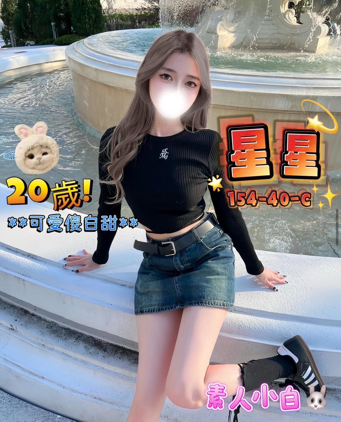 首頁 11 Image gallery marquee