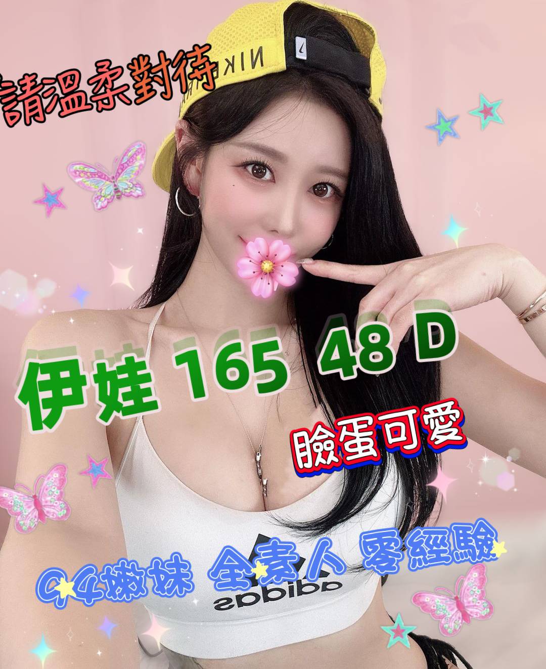 首頁 4 Image gallery marquee