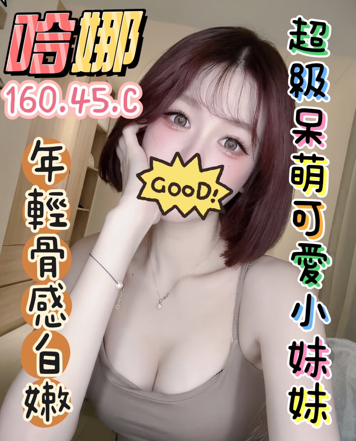 首頁 3 Image gallery marquee
