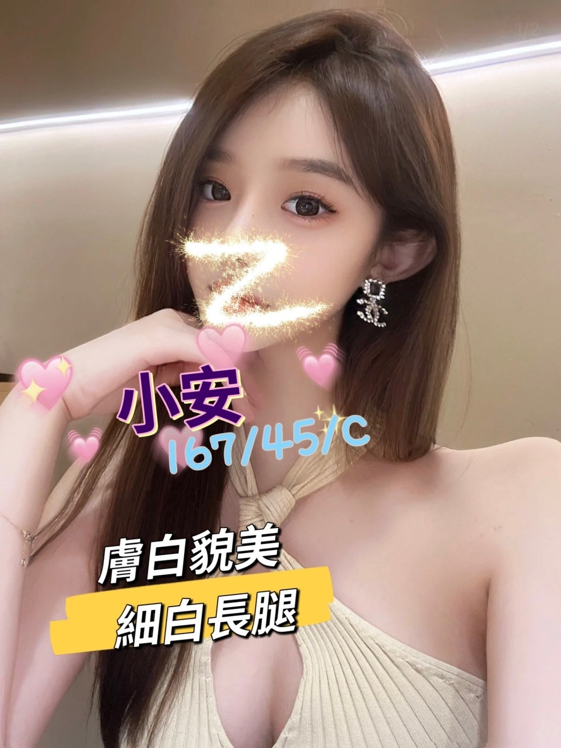 首頁 1 Image gallery marquee