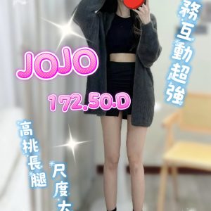 JoJo
