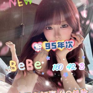 BEBE(原王妃)
