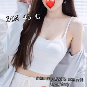 CC